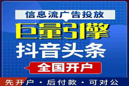 搜索引擎营销（SEM）在本地市场的应用案例
