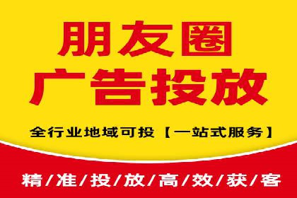 百度竞价托管外包的五大优势及其实战案例