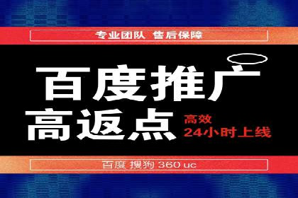 信息流竞价竞争策略：案例分析与实践
