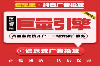 百度竞价推广费用大揭秘：成功案例分享