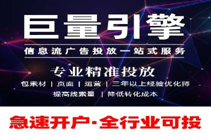 成功案例揭秘：百度SEO推广公司如何助力企业品牌建设